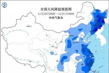 新變種毒株掀起“巨浪”！紡織外貿(mào)企業(yè)的噩夢疫情+寒潮“組團(tuán)”來襲！47個(gè)航次取消！